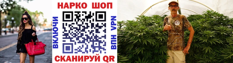 Кетамин Новозыбков