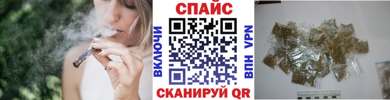Бутират 99%  Новозыбков 