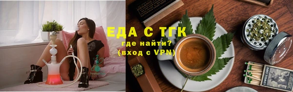 дурь Аркадак