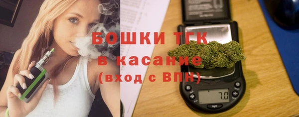 меф VHQ Балабаново