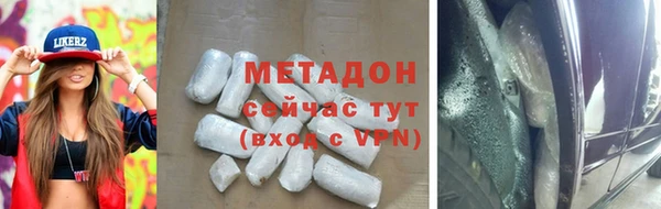 PSILOCYBIN Балахна