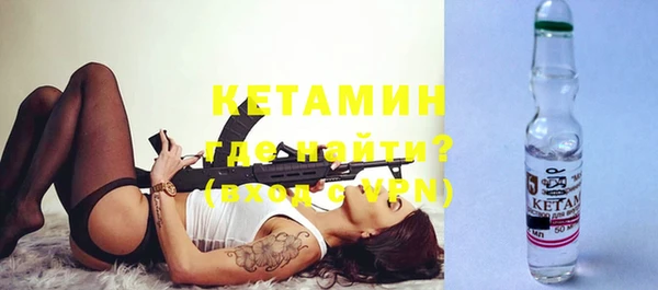 PSILOCYBIN Балахна