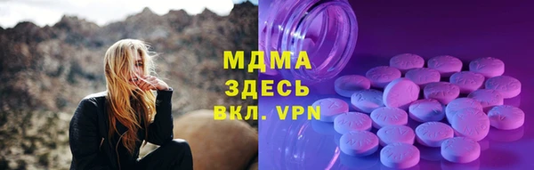 меф VHQ Балабаново