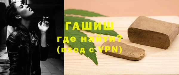 mdma Пересвет