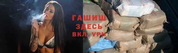 дурь Аркадак