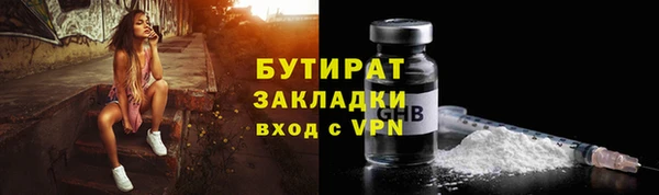ешки Арсеньев