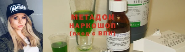 ешки Арсеньев