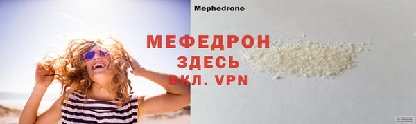 ешки Арсеньев