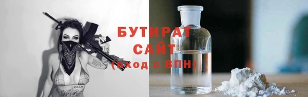 меф VHQ Балабаново