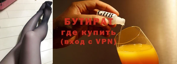 дурь Аркадак