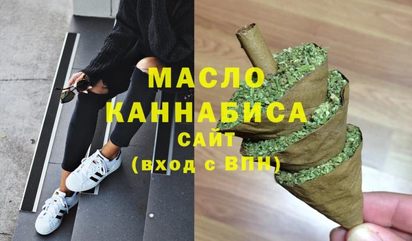 меф VHQ Балабаново