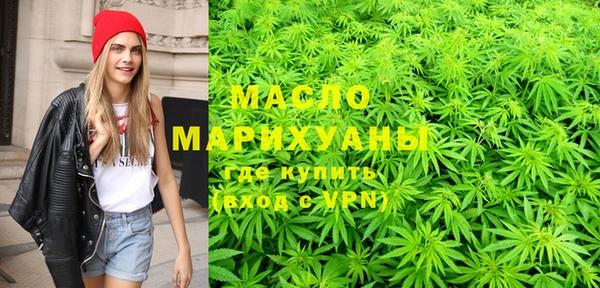 дурь Аркадак