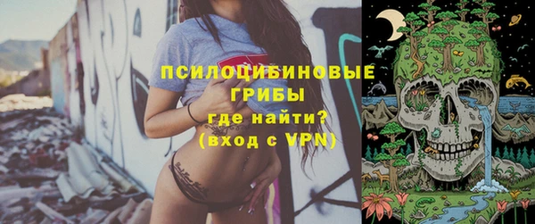 альфа пвп VHQ Баксан