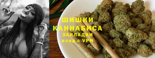 дурь Аркадак