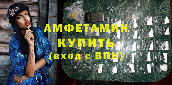 ешки Арсеньев