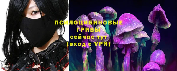 меф VHQ Балабаново