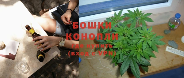 меф VHQ Балабаново