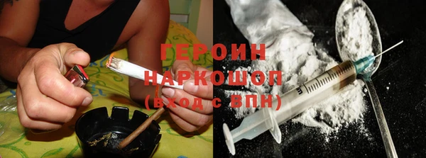 дурь Аркадак