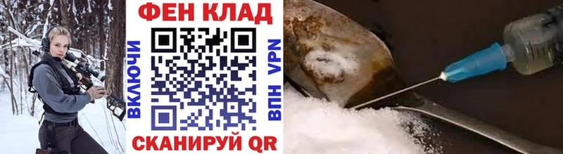 маркетплейс официальный сайт  ссылка на мегу ссылка  Новозыбков  МЕТАМФЕТАМИН Methamphetamine 