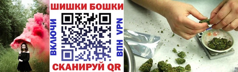 Шишки марихуана LSD WEED Новозыбков